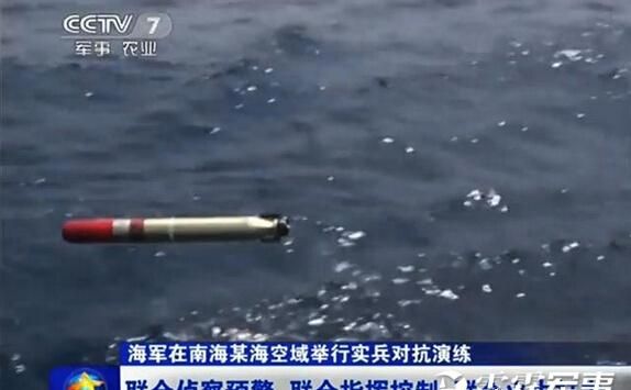 中国095核潜艇现在怎么样了(095型核潜艇怎么发射导弹)图26