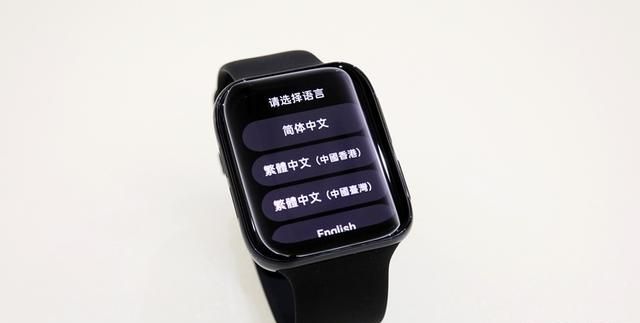 oppo最新发布的智能手表叫什么图8