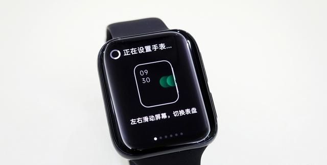 oppo最新发布的智能手表叫什么图12