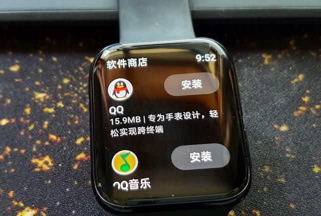 oppo最新发布的智能手表叫什么图23